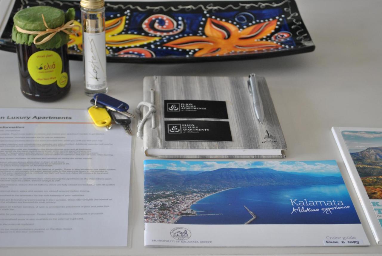 Elion Luxury Apartments Kalamata Exteriér fotografie